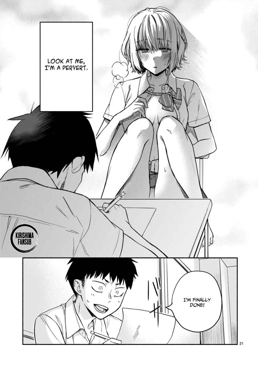Page 22 Chapter 2 Miseru, Mitsumeru, Futari Dake