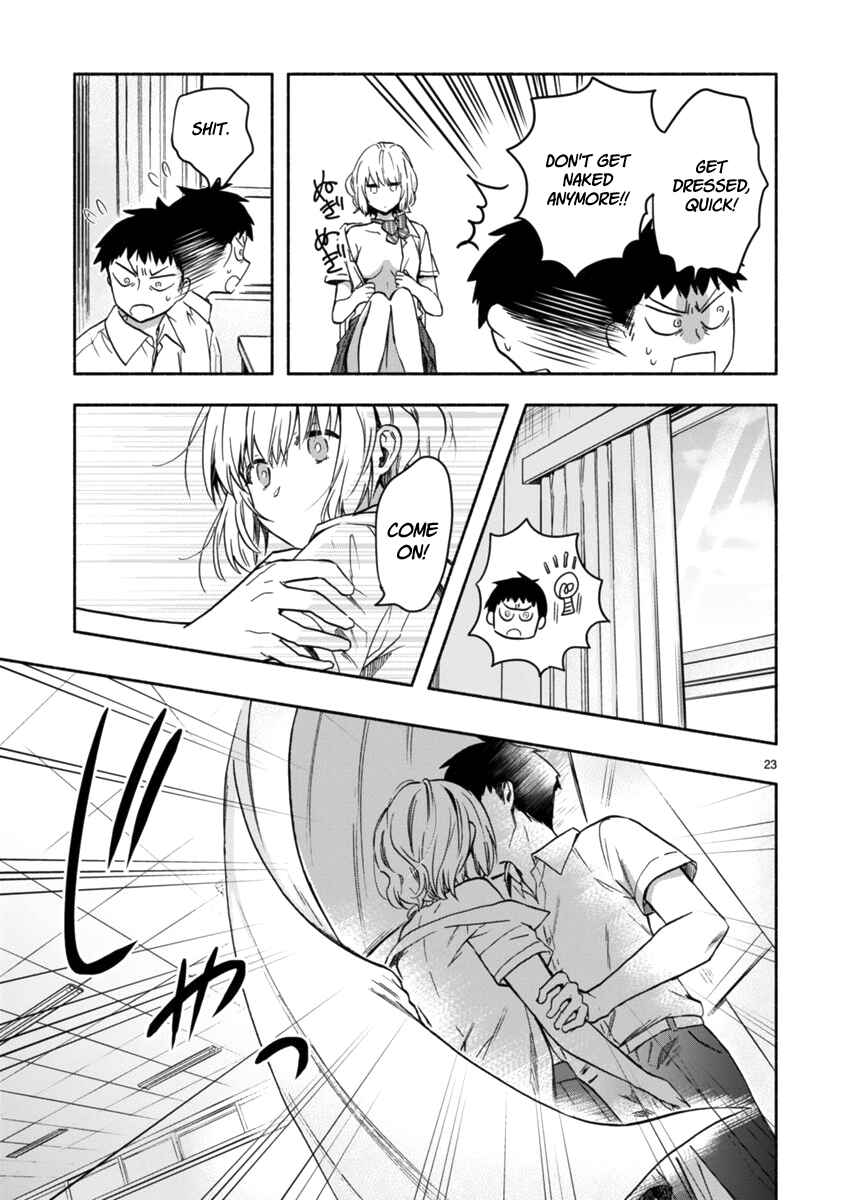 Page 24 Chapter 2 Miseru, Mitsumeru, Futari Dake