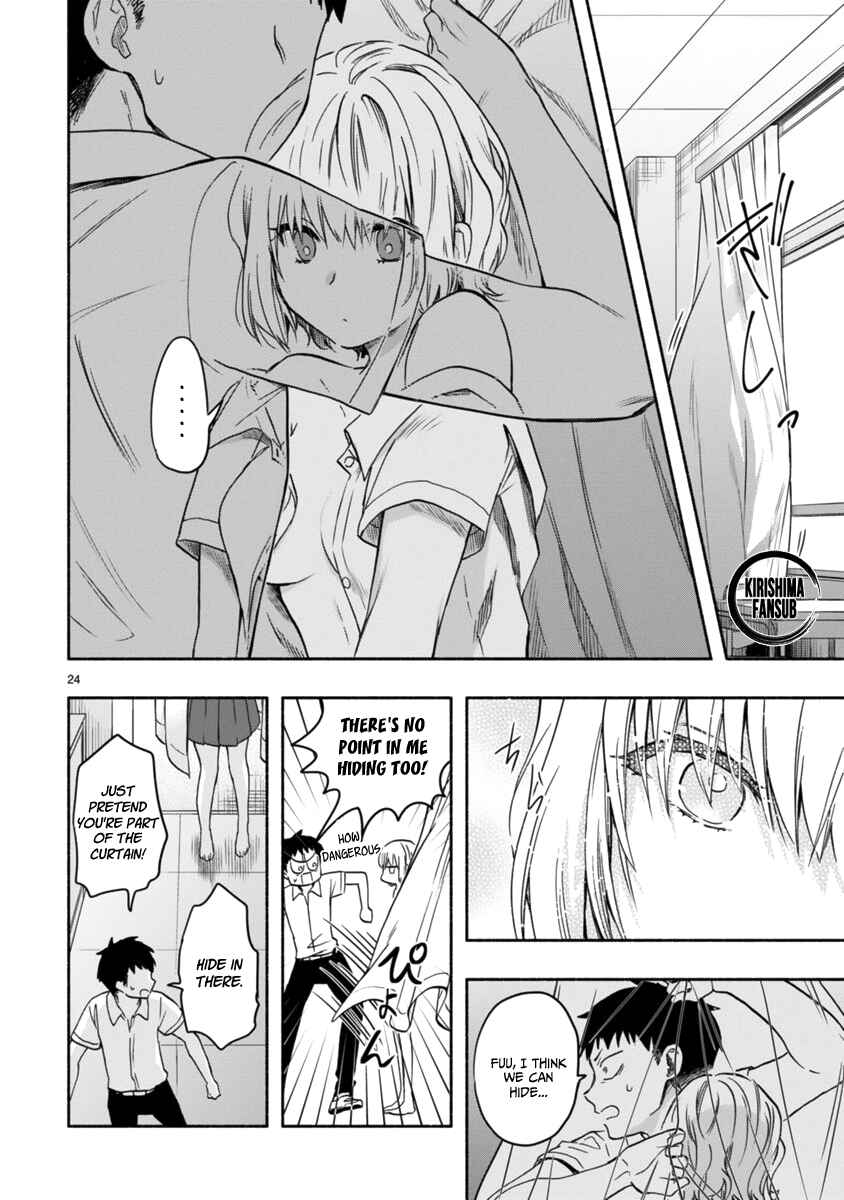 Page 25 Chapter 2 Miseru, Mitsumeru, Futari Dake