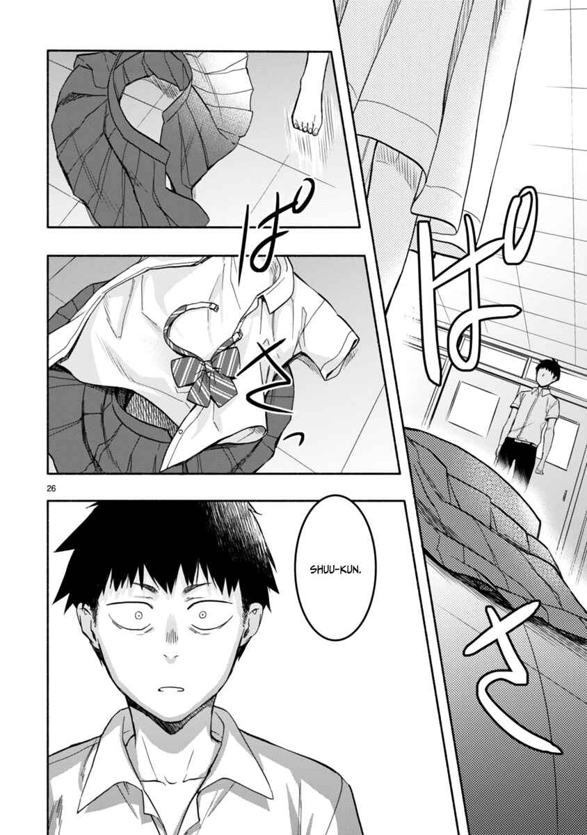 Page 27 Chapter 2 Miseru, Mitsumeru, Futari Dake