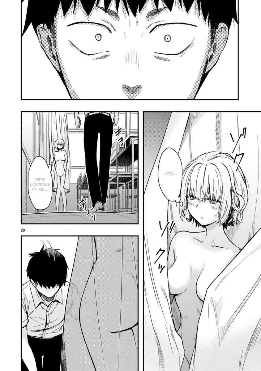 Page 29 Chapter 2 Miseru, Mitsumeru, Futari Dake