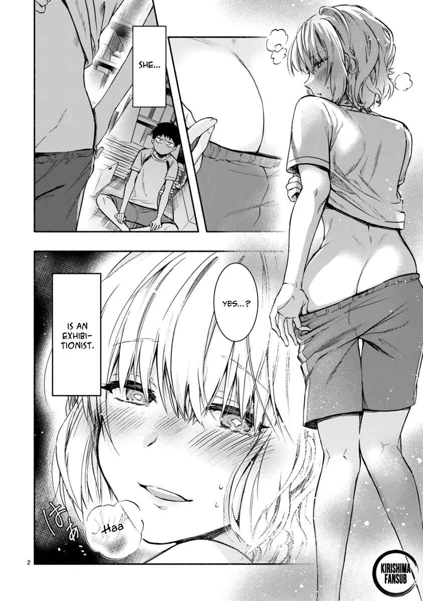 Page 3 Chapter 2 Miseru, Mitsumeru, Futari Dake