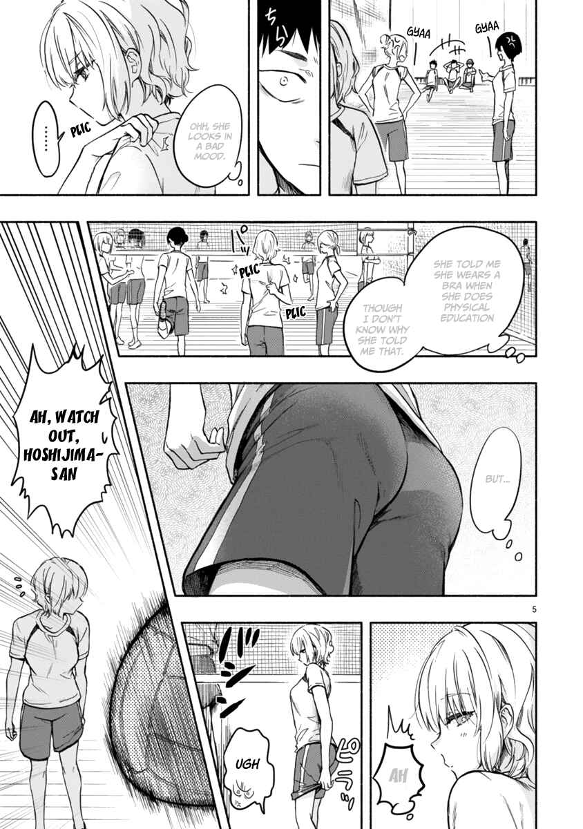 Page 6 Chapter 2 Miseru, Mitsumeru, Futari Dake