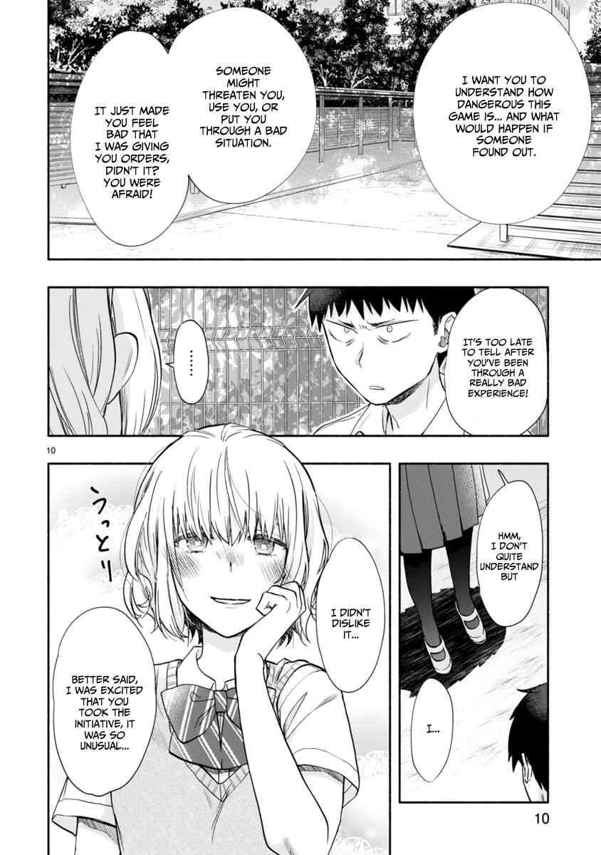 Page 11 Chapter 5 Miseru, Mitsumeru, Futari Dake