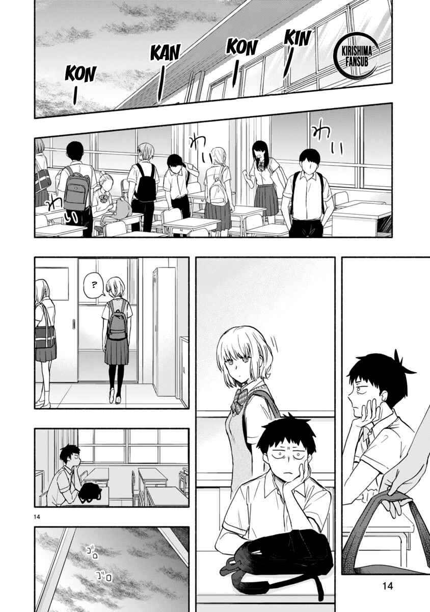 Page 15 Chapter 5 Miseru, Mitsumeru, Futari Dake
