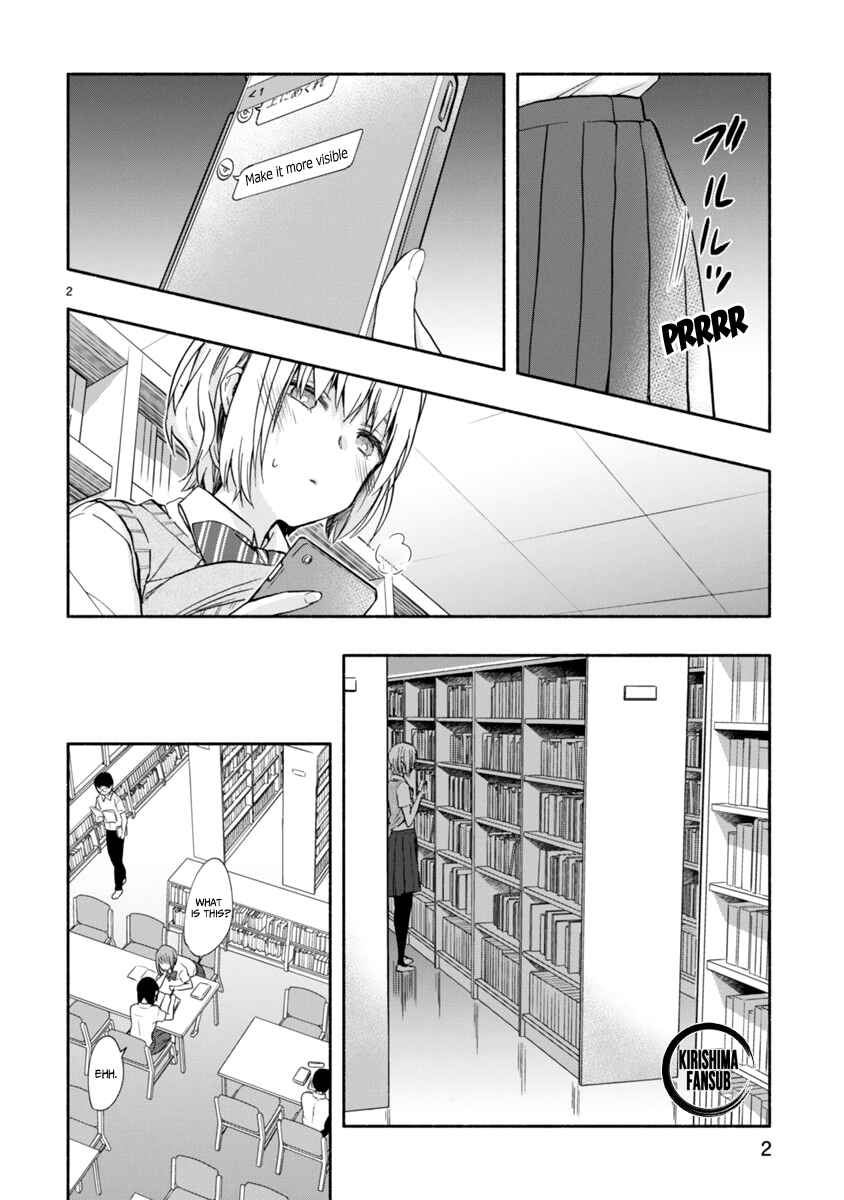 Page 3 Chapter 5 Miseru, Mitsumeru, Futari Dake
