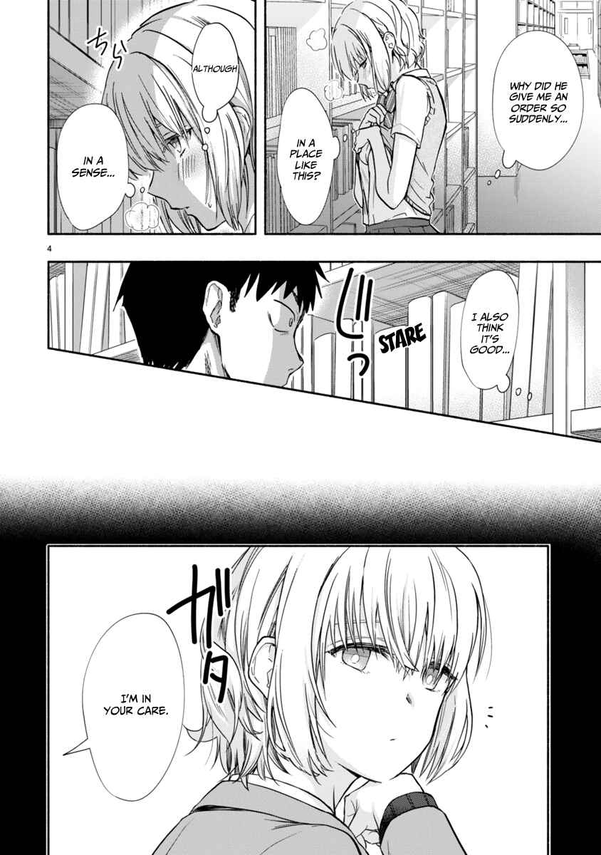 Page 5 Chapter 5 Miseru, Mitsumeru, Futari Dake