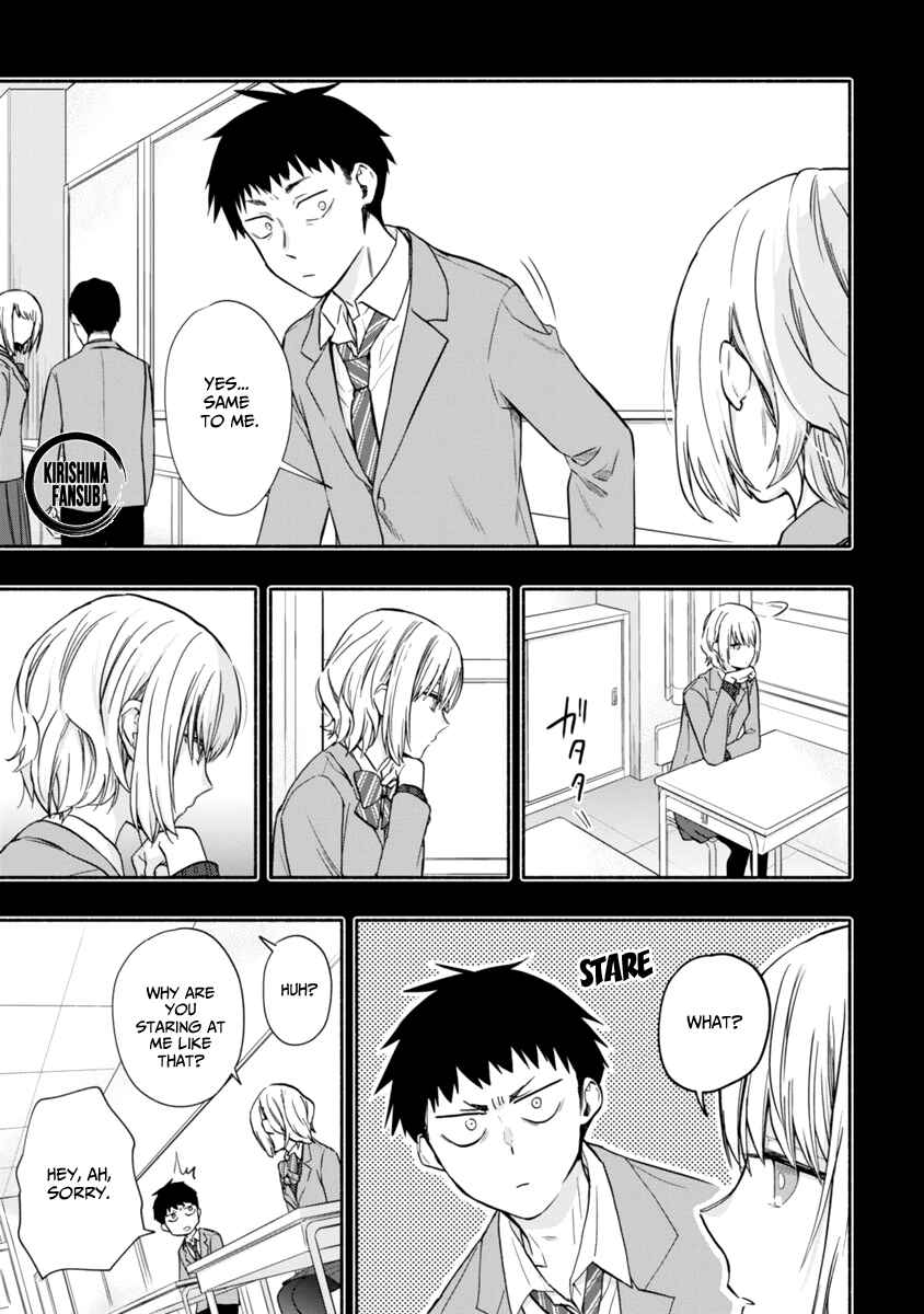 Page 6 Chapter 5 Miseru, Mitsumeru, Futari Dake