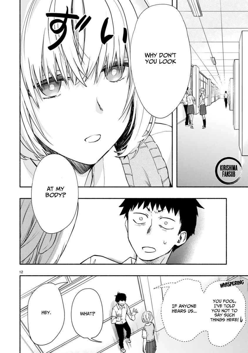 Page 13 Chapter 3 Miseru, Mitsumeru, Futari Dake