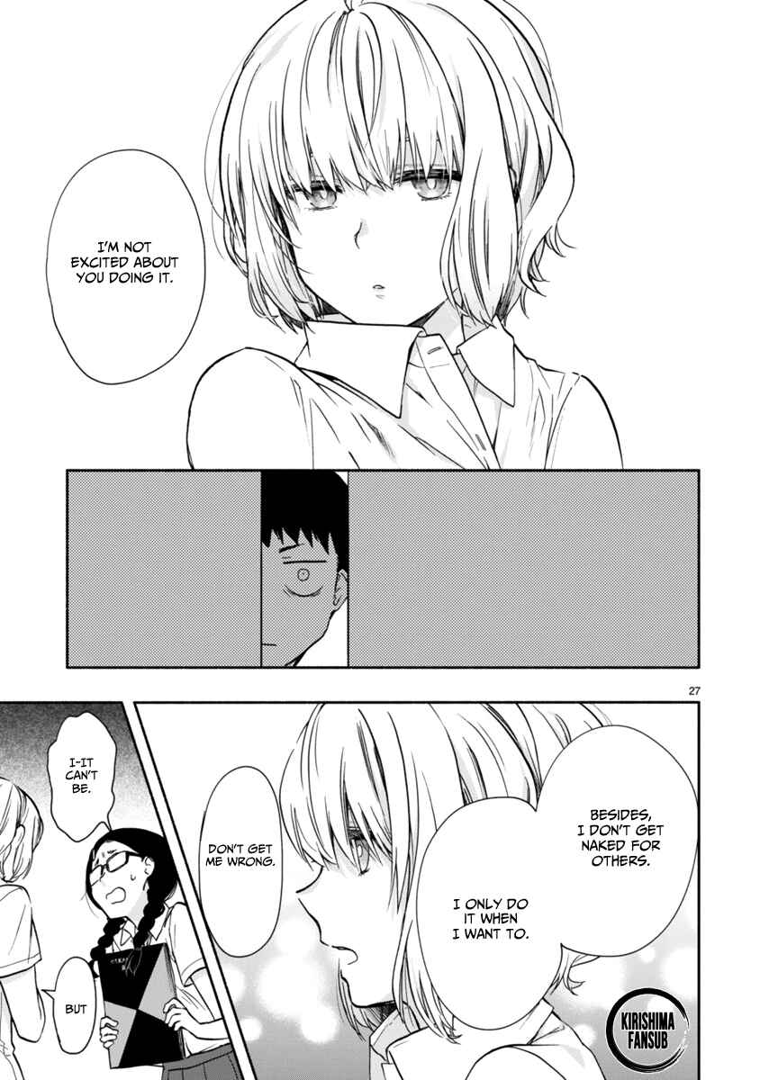 Page 28 Chapter 3 Miseru, Mitsumeru, Futari Dake