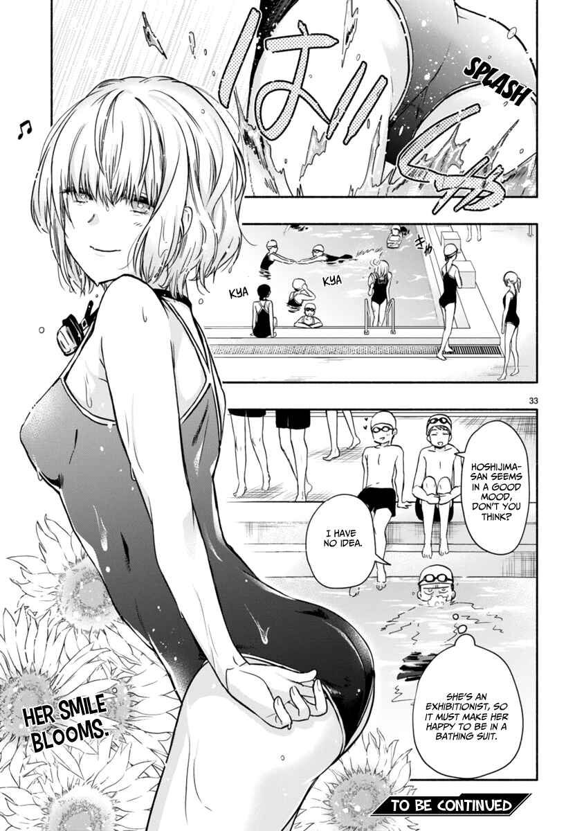 Page 34 Chapter 3 Miseru, Mitsumeru, Futari Dake