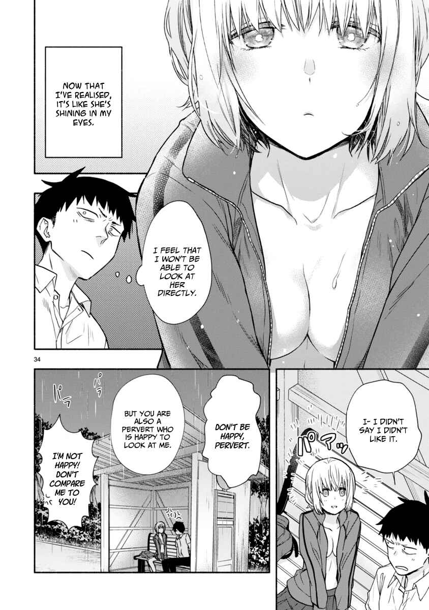Page 17 Chapter 6 Miseru, Mitsumeru, Futari Dake