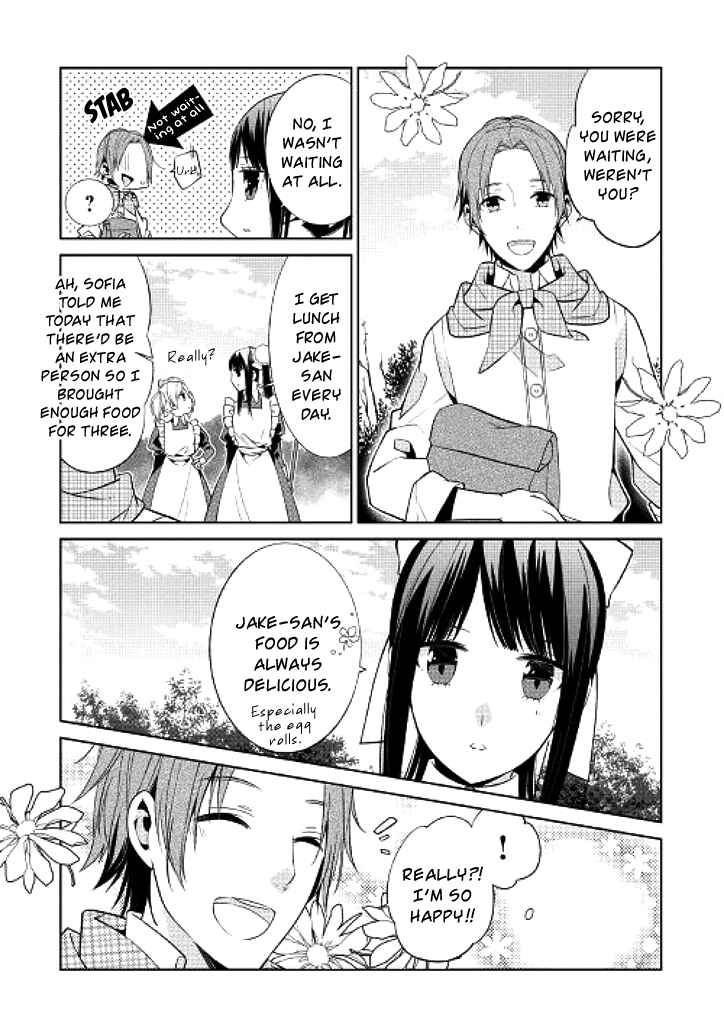 Page 10 Chapter 3 Sokuhi Shigan!: Road to Bath