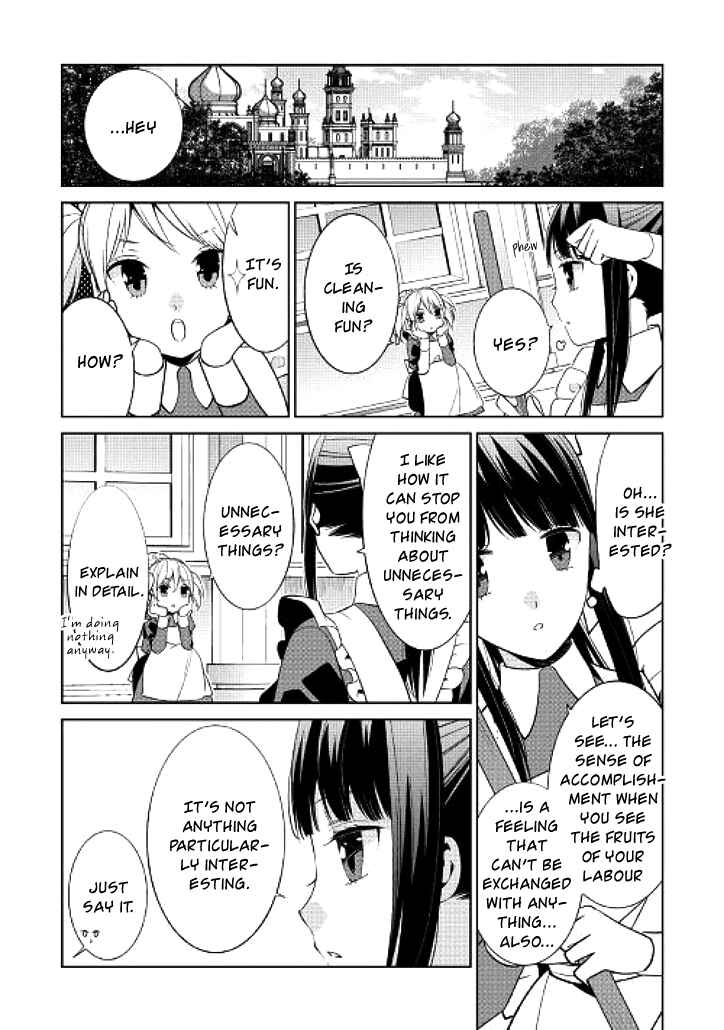 Page 7 Chapter 3 Sokuhi Shigan!: Road to Bath