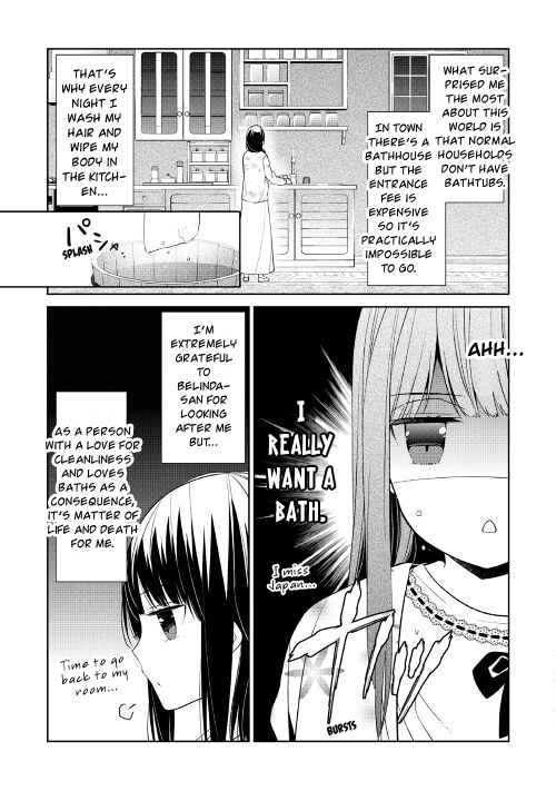 Page 16 Chapter 1 Sokuhi Shigan!: Road to Bath