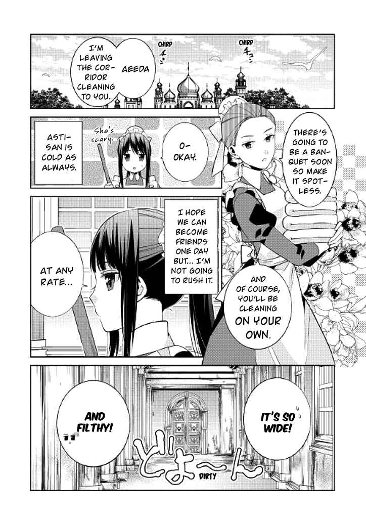 Page 10 Chapter 2 Sokuhi Shigan!: Road to Bath