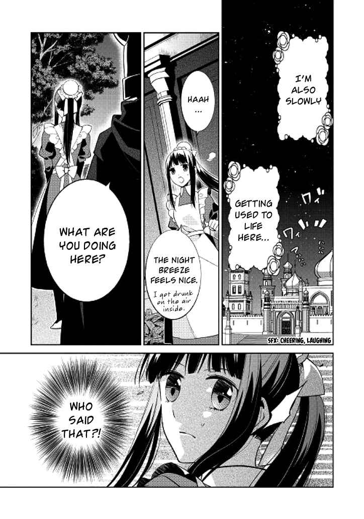 Page 20 Chapter 2 Sokuhi Shigan!: Road to Bath