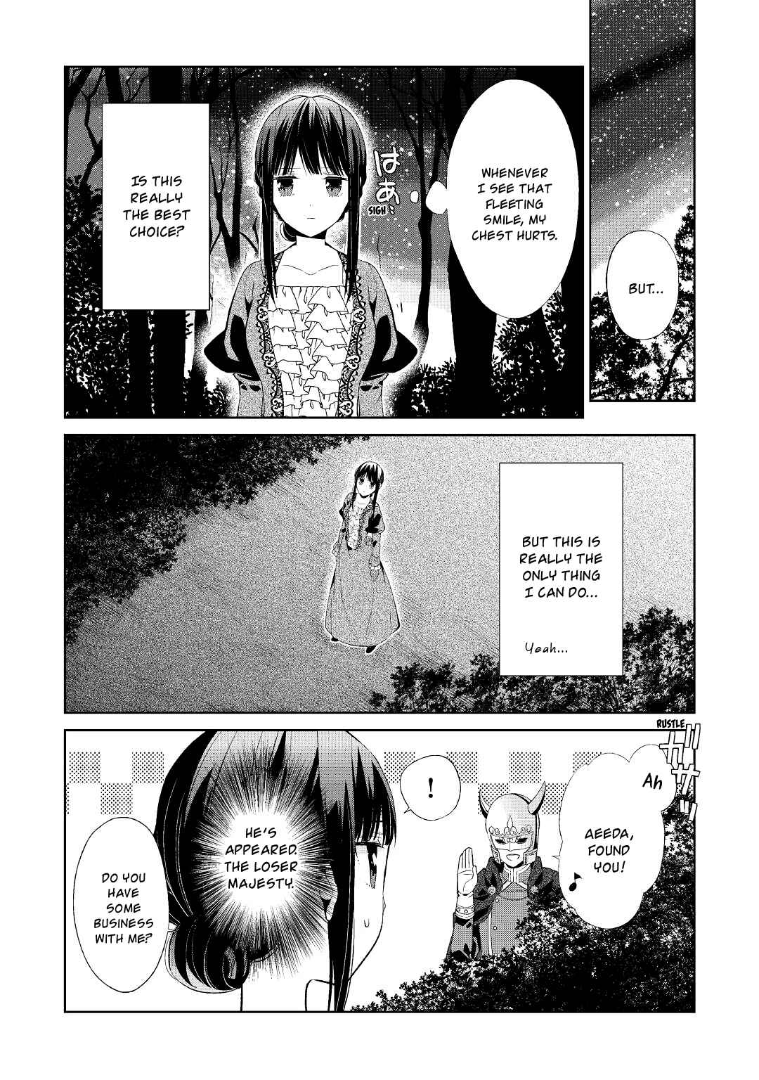 Page 19 Chapter 4 Sokuhi Shigan!: Road to Bath