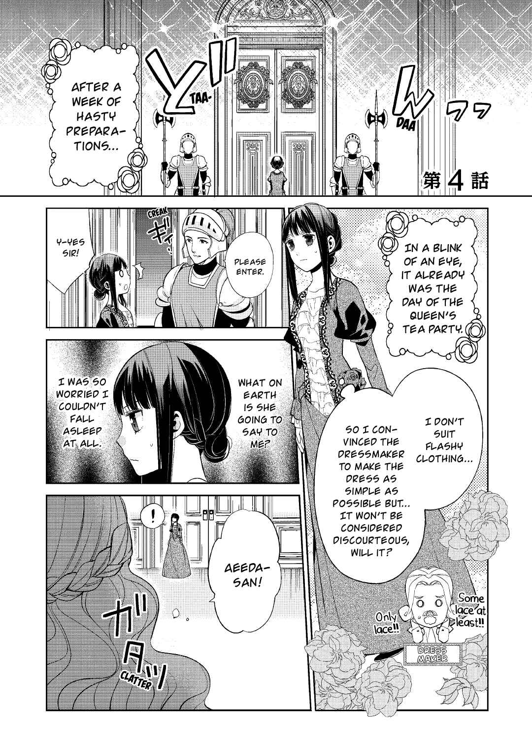 Page 2 Chapter 4 Sokuhi Shigan!: Road to Bath