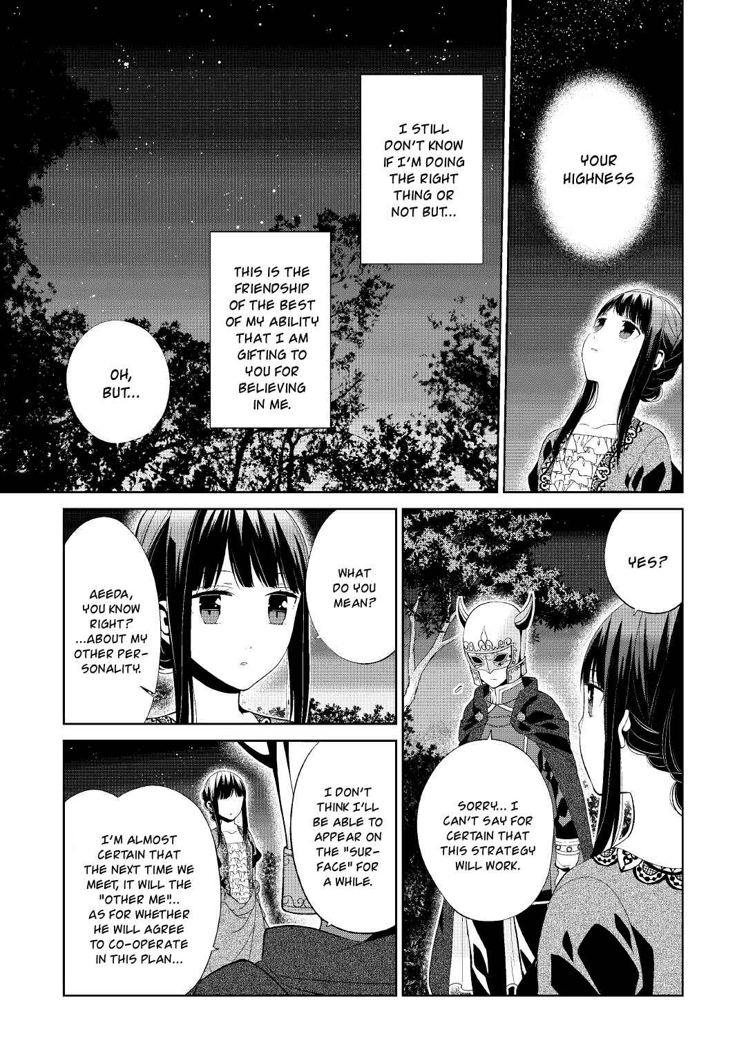 Page 24 Chapter 4 Sokuhi Shigan!: Road to Bath
