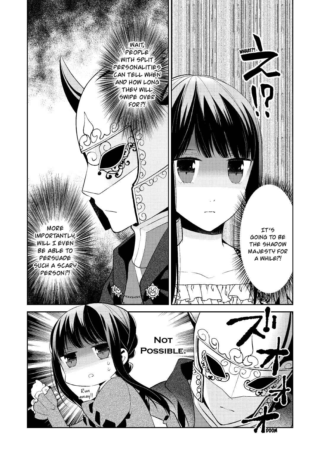 Page 25 Chapter 4 Sokuhi Shigan!: Road to Bath