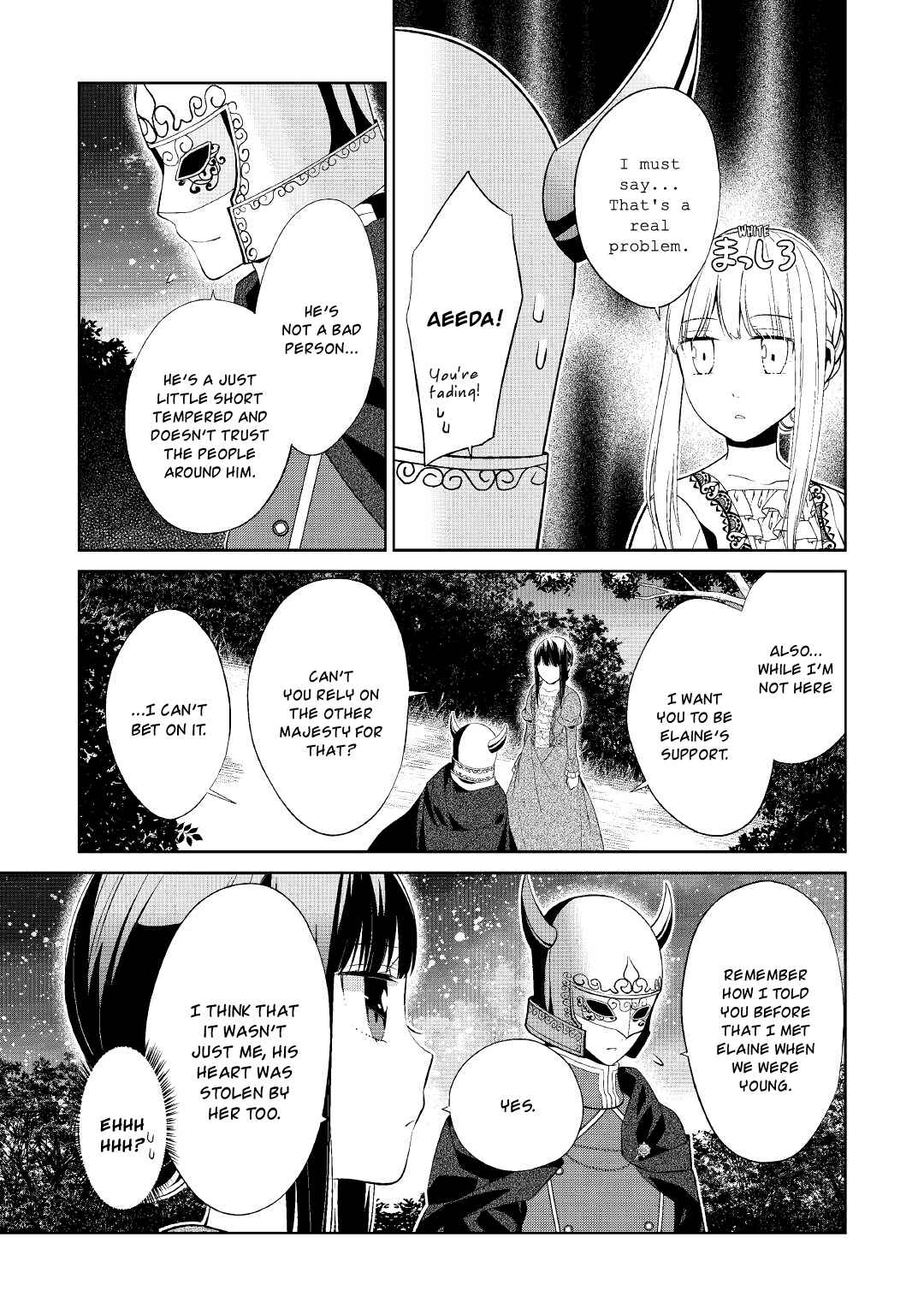 Page 26 Chapter 4 Sokuhi Shigan!: Road to Bath