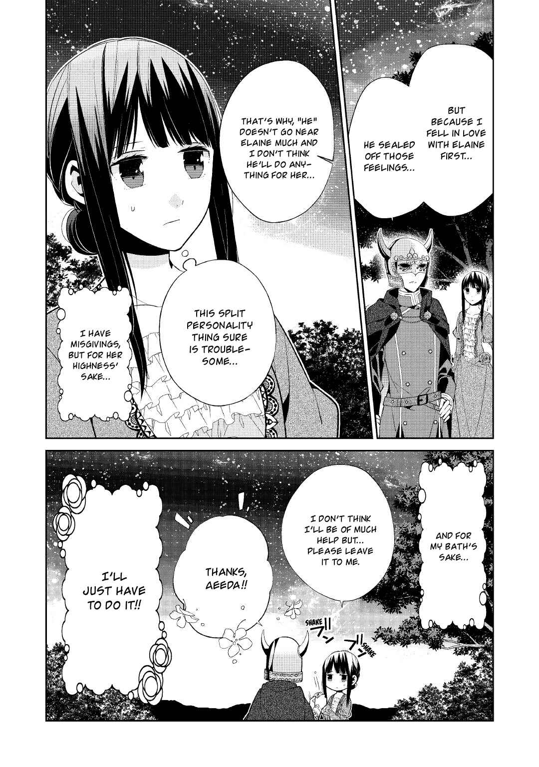 Page 27 Chapter 4 Sokuhi Shigan!: Road to Bath