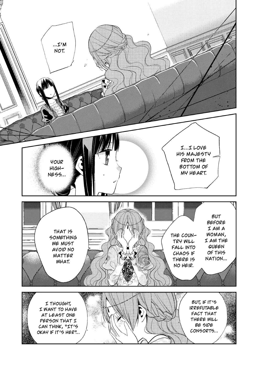 Page 6 Chapter 4 Sokuhi Shigan!: Road to Bath