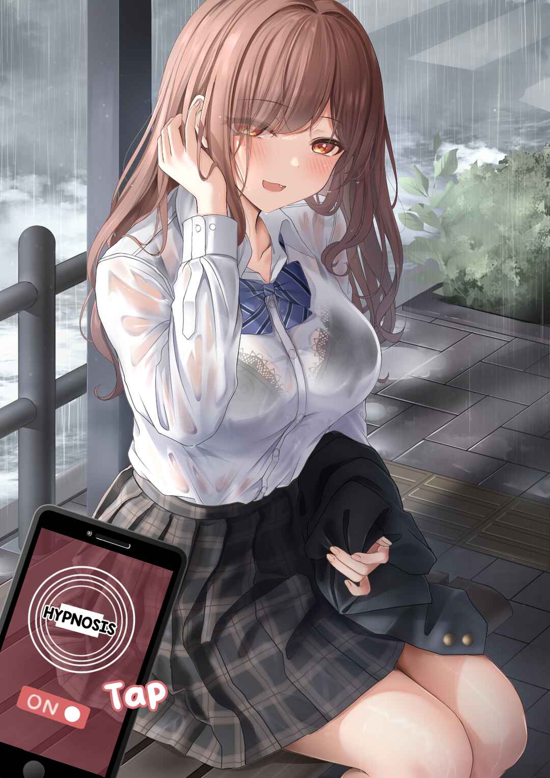 Page 17 Chapter 23 Namaiki Imouto-chan