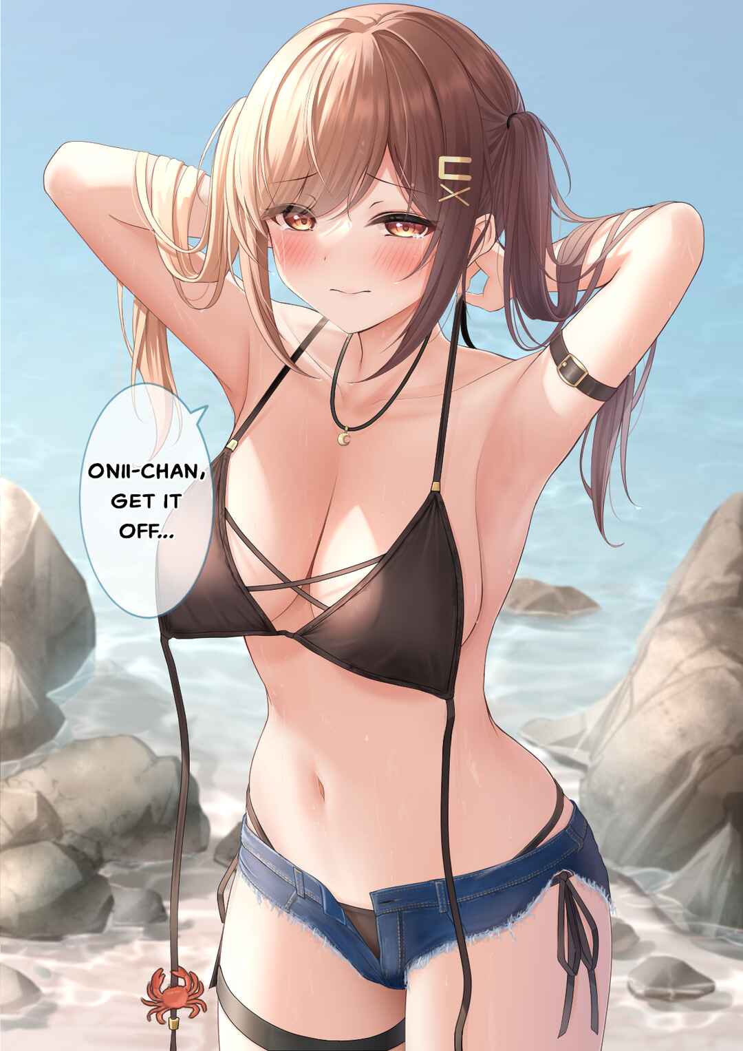 Page 8 Chapter 29 Namaiki Imouto-chan