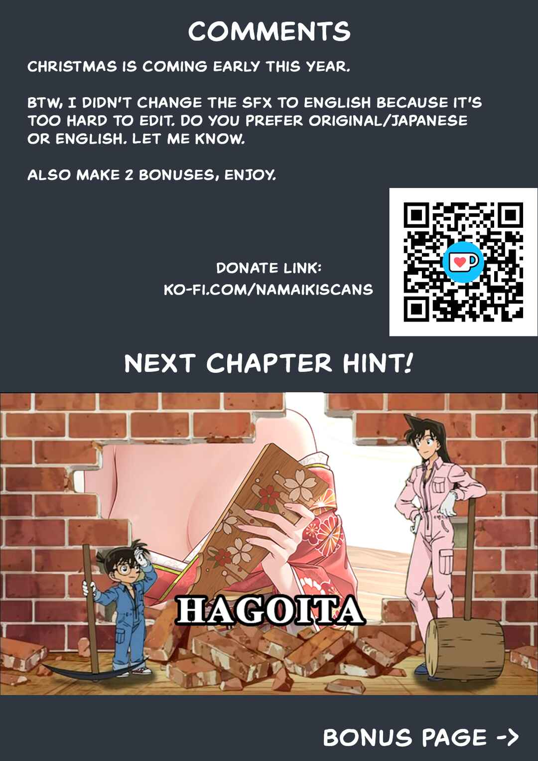 Page 20 Chapter 20 Namaiki Imouto-chan