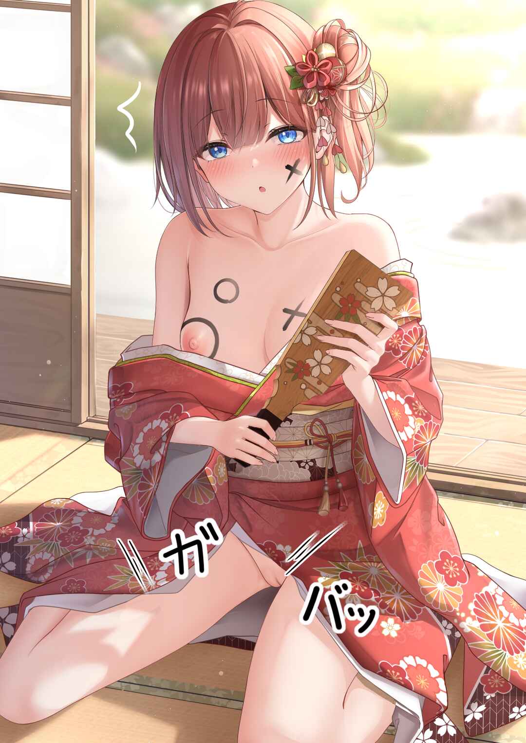 Page 18 Chapter 21 Namaiki Imouto-chan