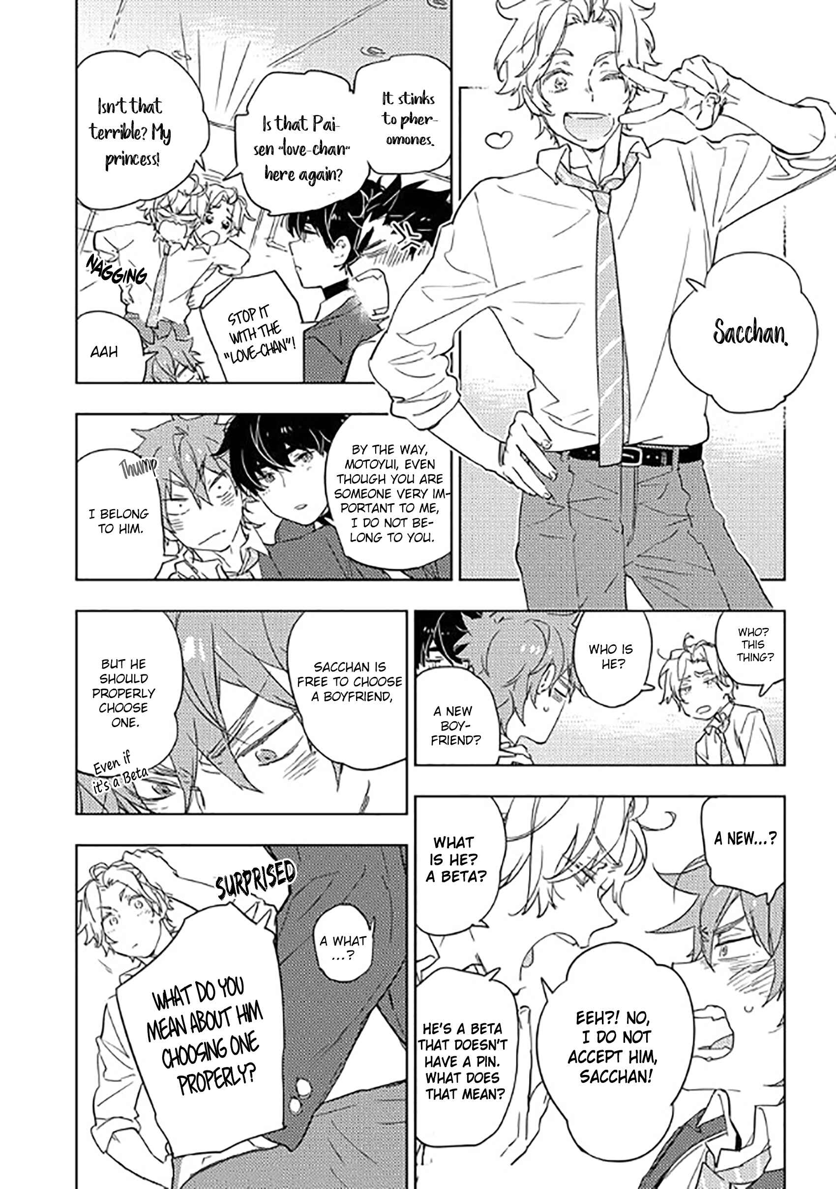 Page 15 Chapter 1 Mitsu ni Kiba