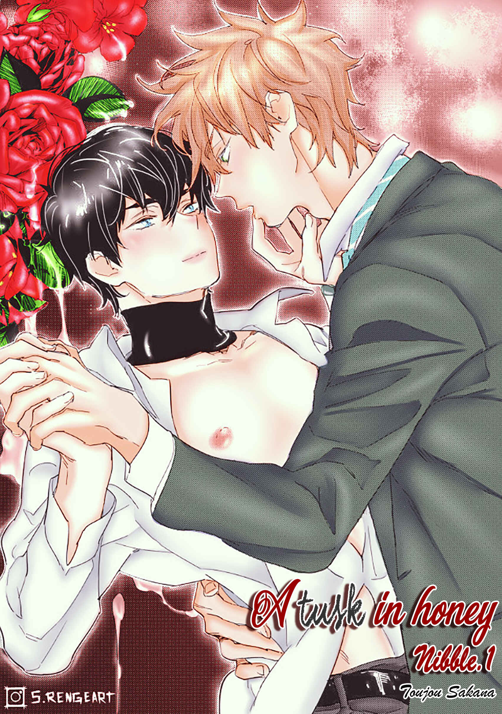 Page 6 Chapter 1 Mitsu ni Kiba