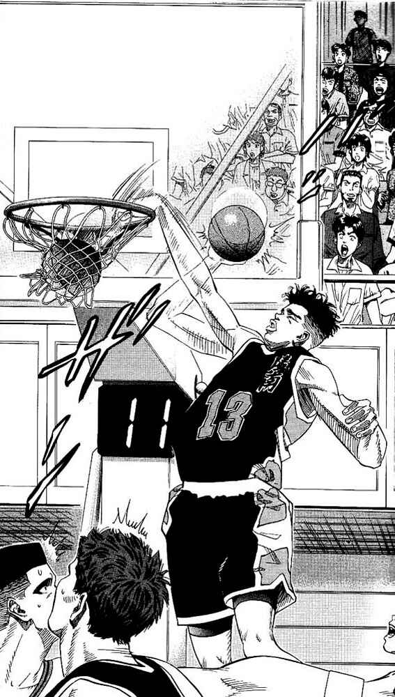 Page 13 Chapter 140 Slam Dunk!
