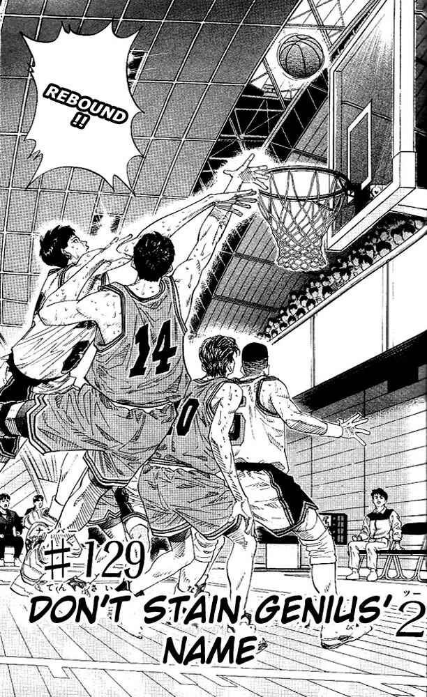 Page 1 Chapter 129 Slam Dunk!