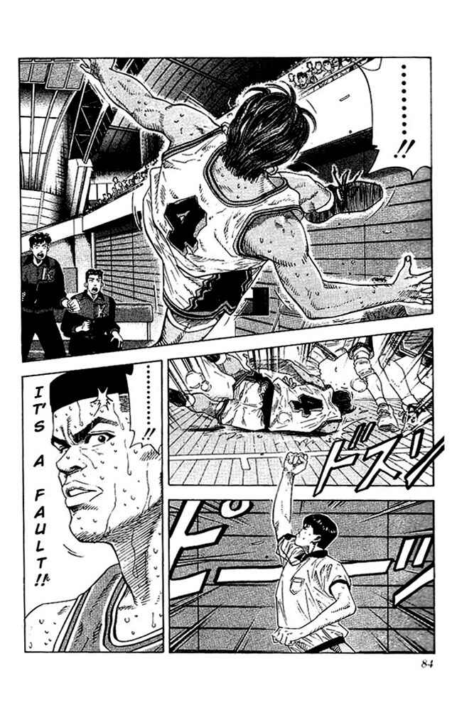 Page 16 Chapter 129 Slam Dunk!