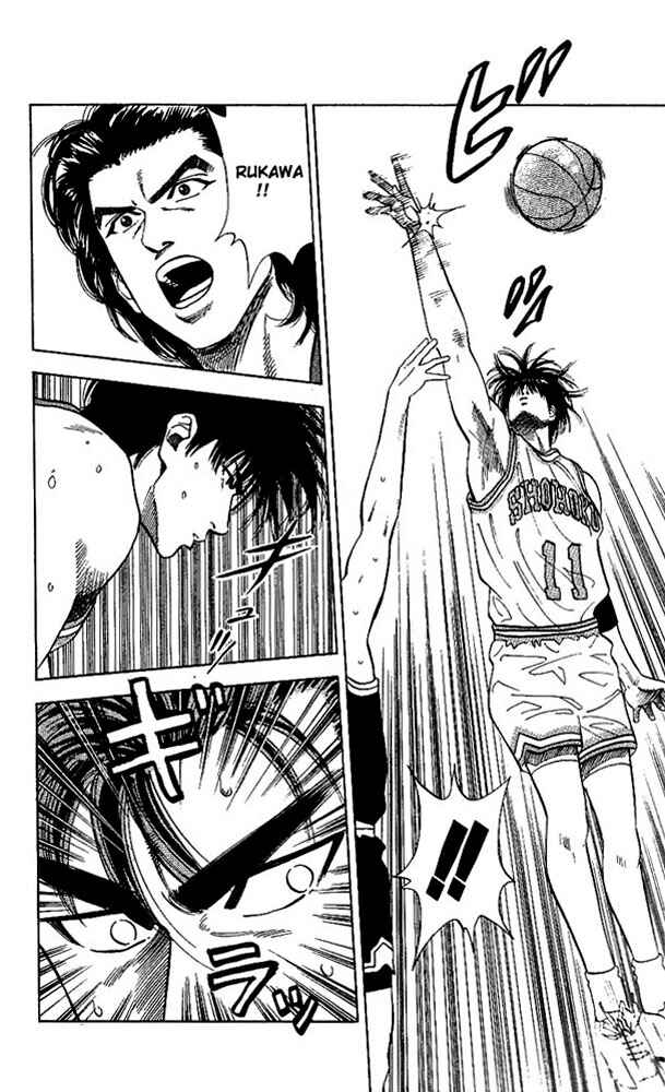 Page 11 Chapter 78 Slam Dunk!