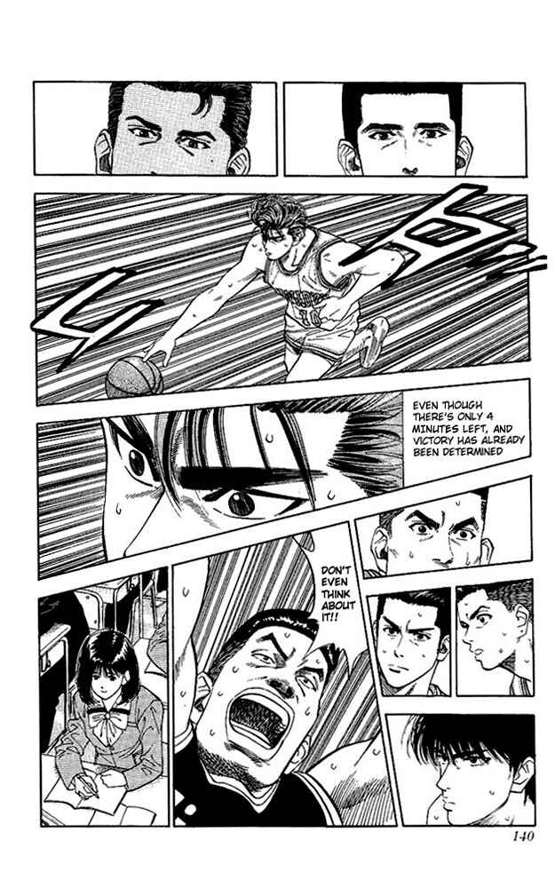 Page 13 Chapter 78 Slam Dunk!