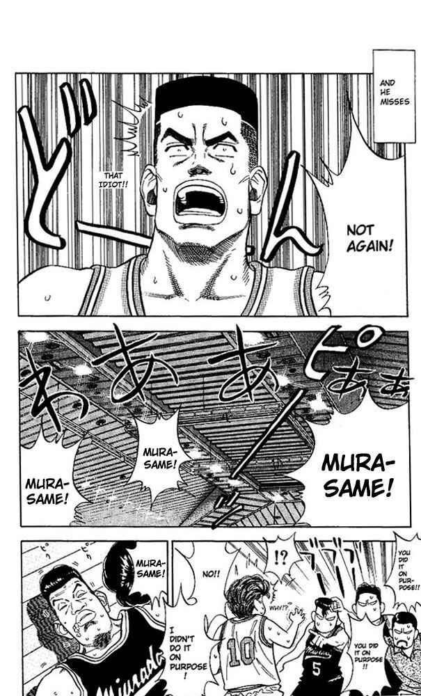 Page 16 Chapter 78 Slam Dunk!