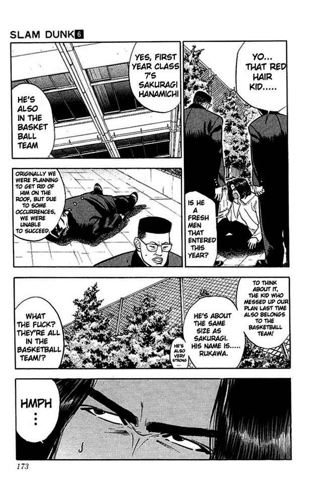 Page 5 Chapter 53 Slam Dunk!