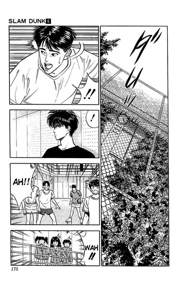 Page 7 Chapter 53 Slam Dunk!