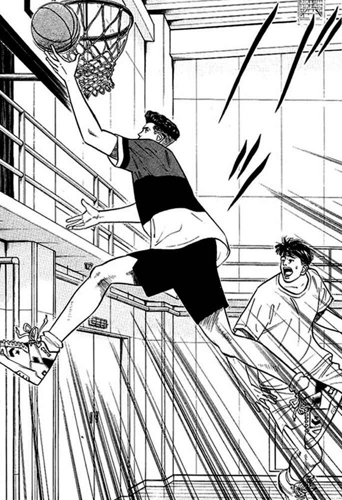 Page 8 Chapter 53 Slam Dunk!