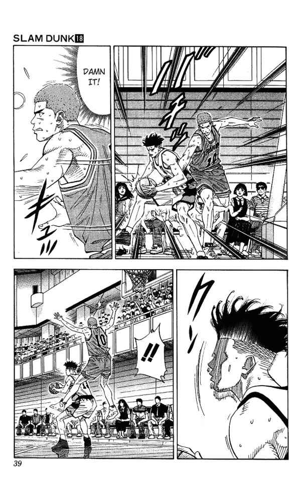 Page 12 Chapter 154 Slam Dunk!