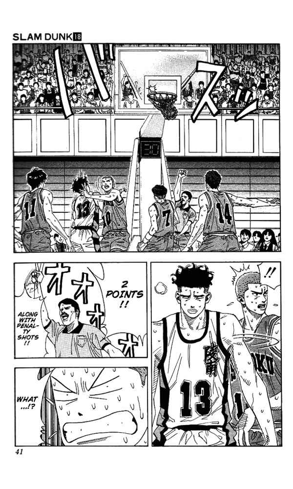 Page 14 Chapter 154 Slam Dunk!