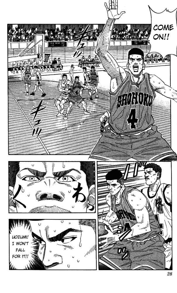 Page 2 Chapter 154 Slam Dunk!