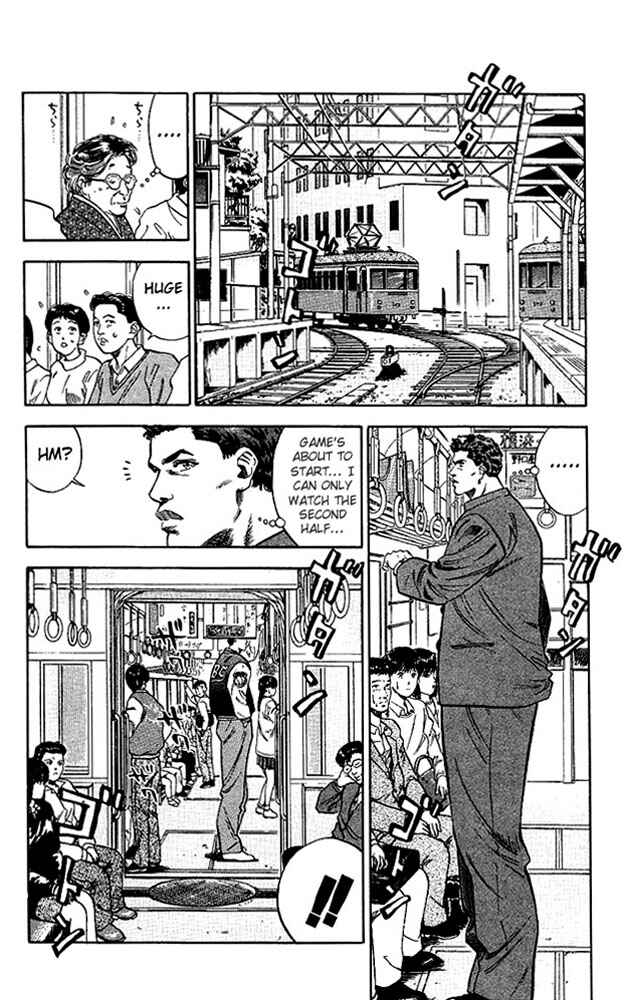 Page 10 Chapter 79 Slam Dunk!