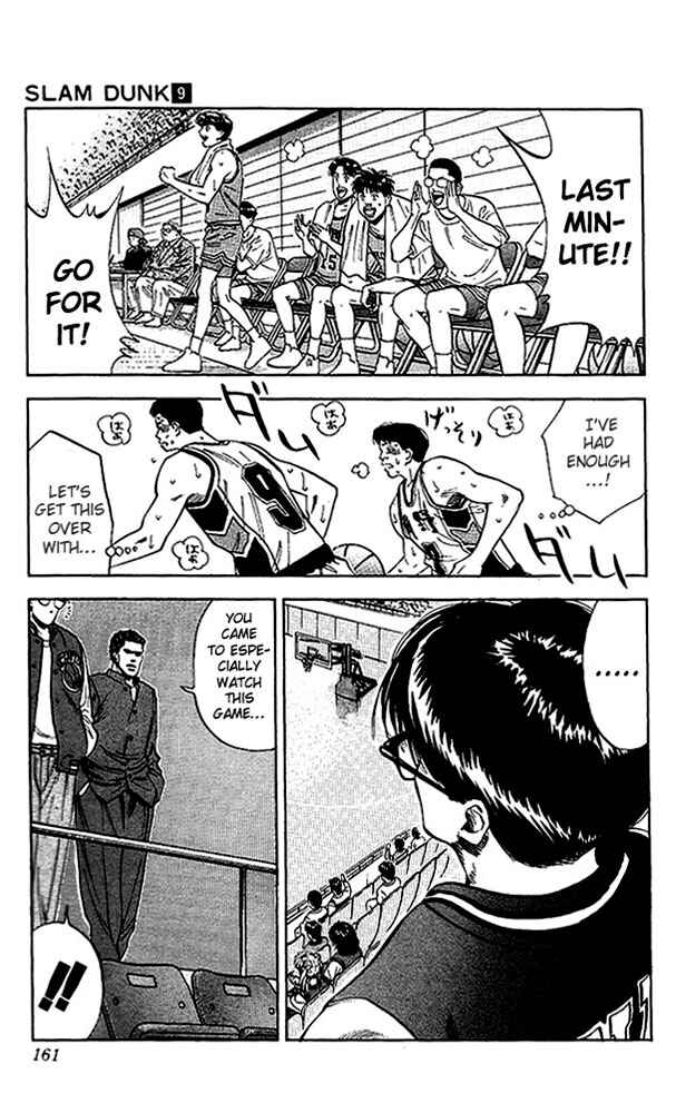 Page 13 Chapter 79 Slam Dunk!