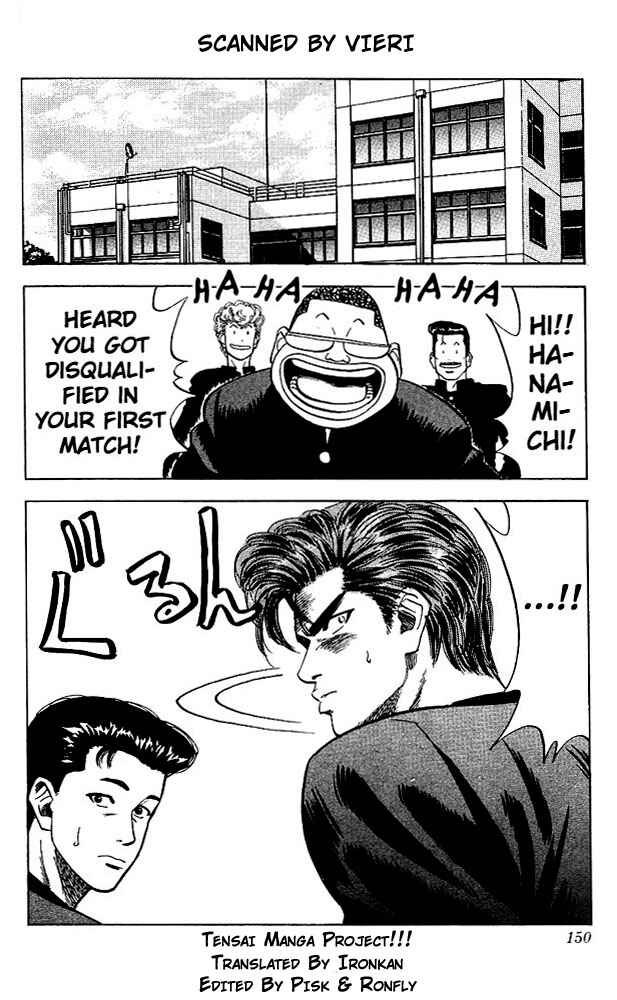 Page 3 Chapter 79 Slam Dunk!