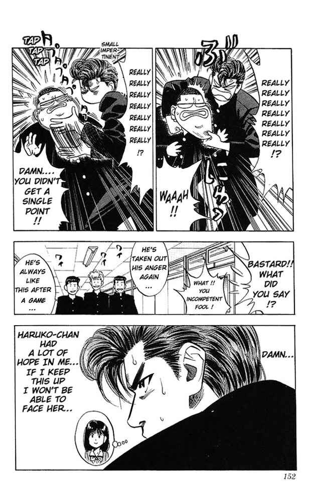 Page 5 Chapter 79 Slam Dunk!
